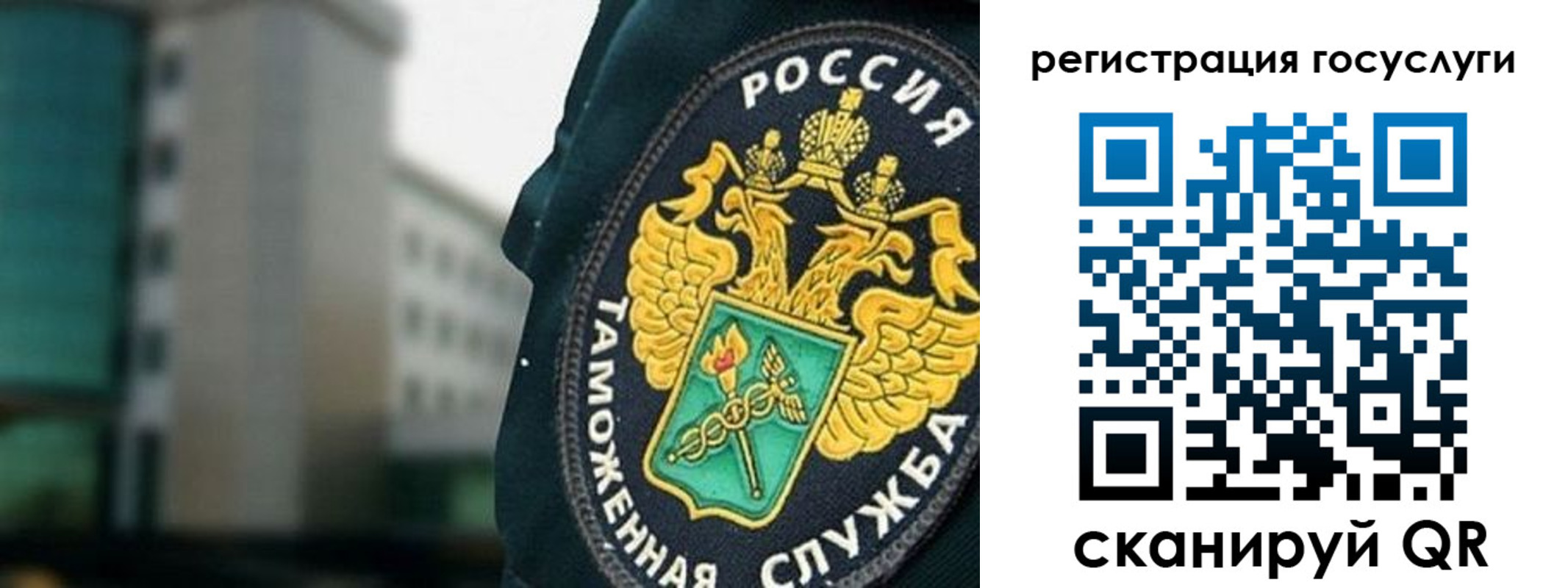 найти адрес прописки в Вытегре